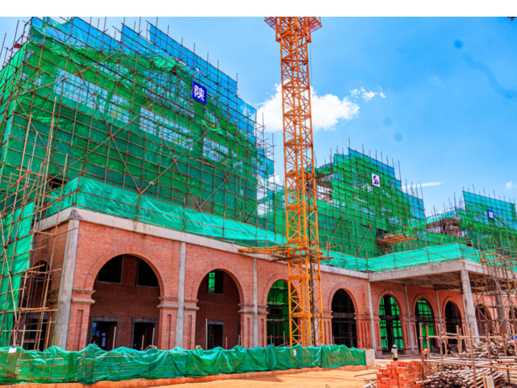 CONSTRUCTION OF BELIVERS INTERNATIONHAL HOSPITAL AND RESEARCH CENTER IN KIGALI 